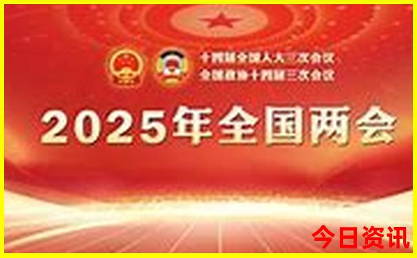 成都凉快的地方一日游