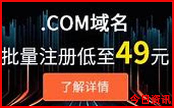 去北京市旅游攻略